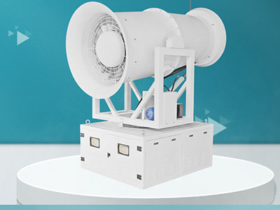 降塵霧炮機的除塵效果怎么樣？來了解一下