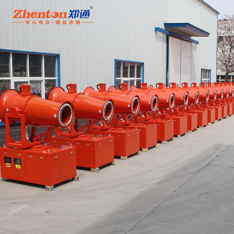 霧炮機.jpg 霧炮機.jpg