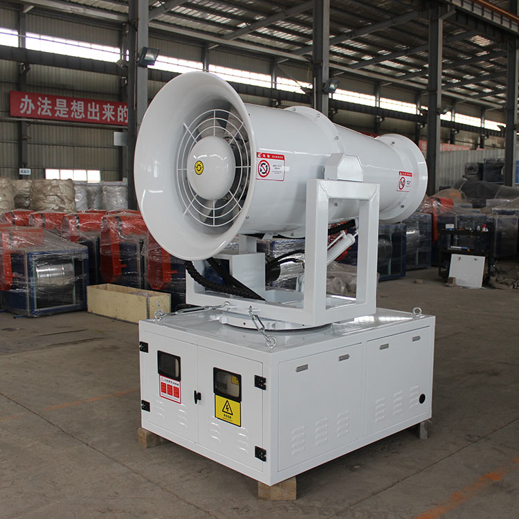 霧炮機廠家.jpg 霧炮機廠家.jpg