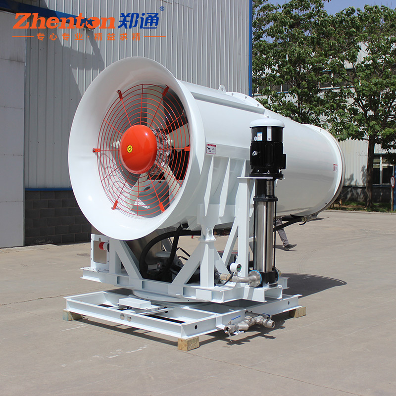 遠程霧炮機.jpg 遠程霧炮機.jpg