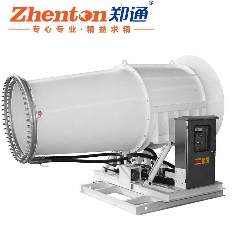 霧炮機.jpg 霧炮機.jpg