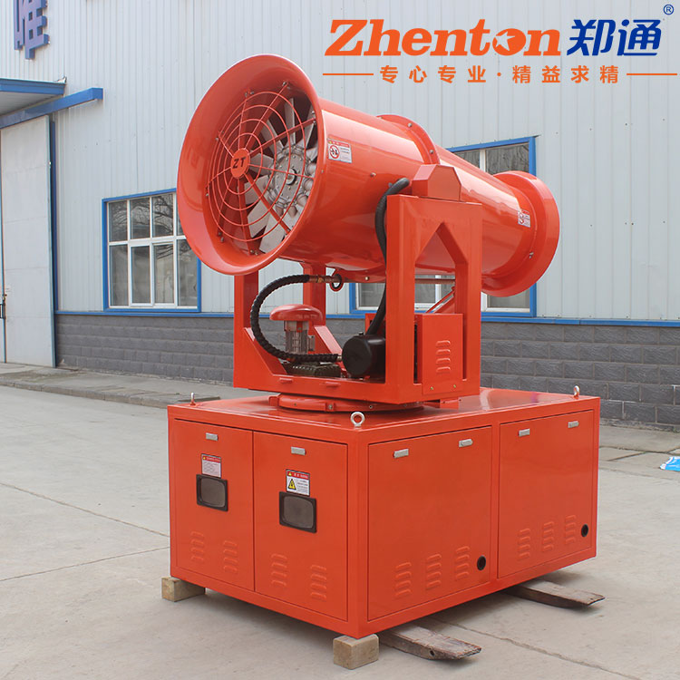 自動霧炮機.jpg 自動霧炮機.jpg