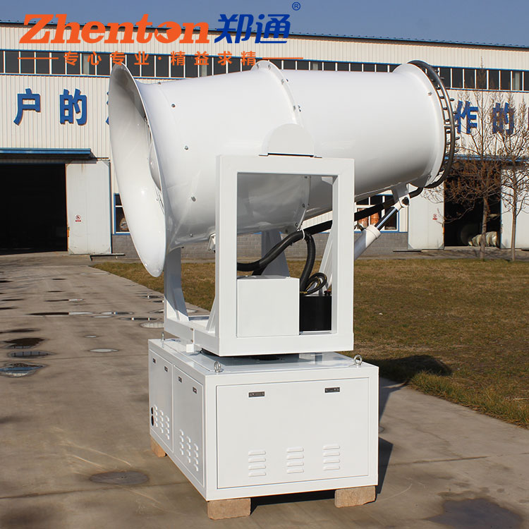 霧炮機.jpg 霧炮機.jpg