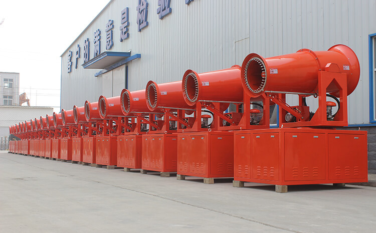 霧炮生產(chǎn)廠家